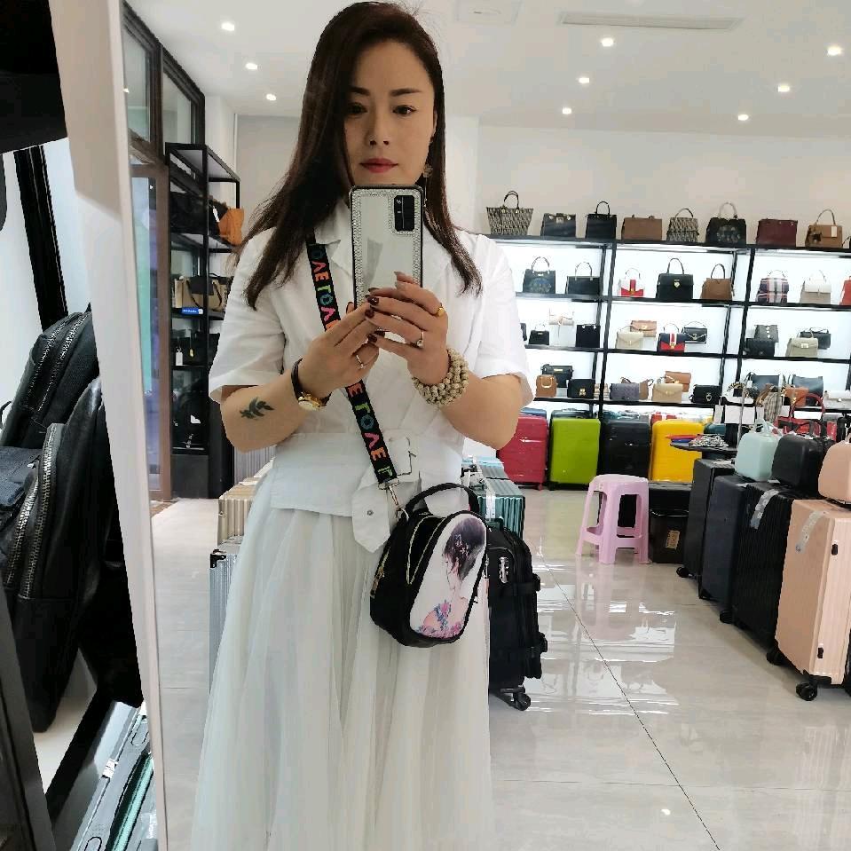 单身女人