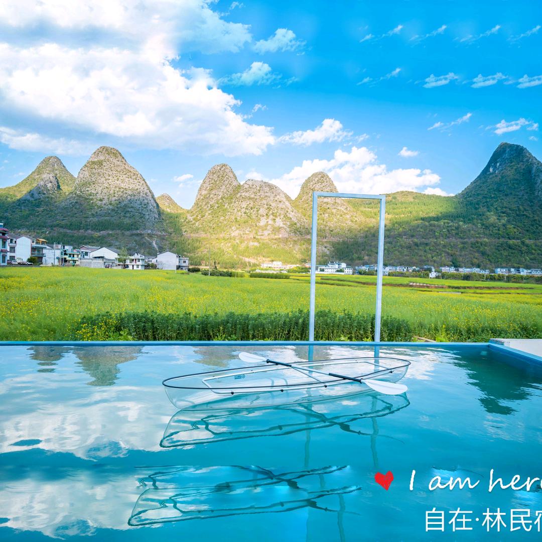自在林空气花园
