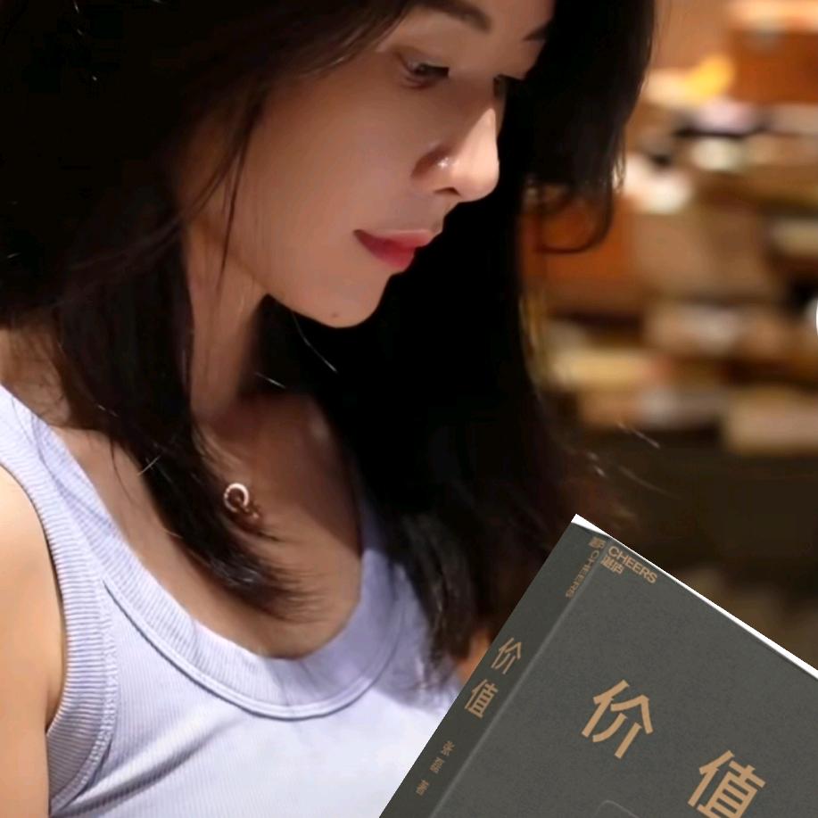 荣行天下