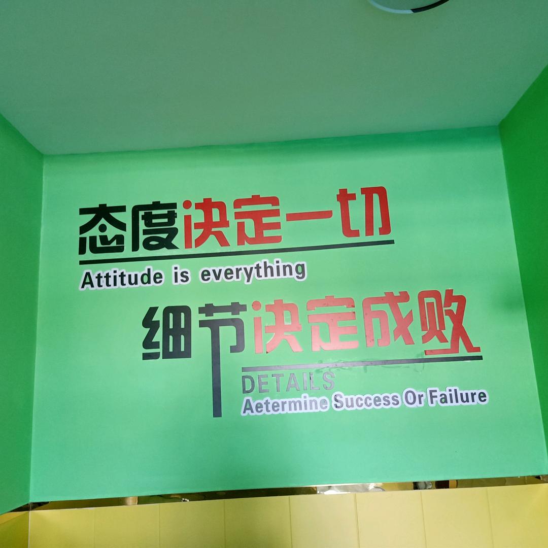 家福彩钢
