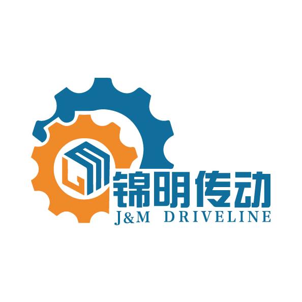 锦明传动