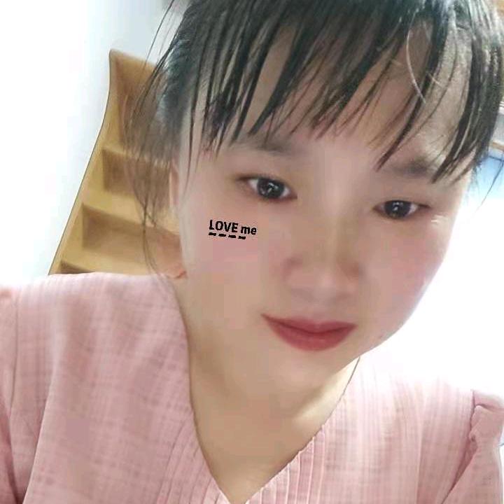 李艳