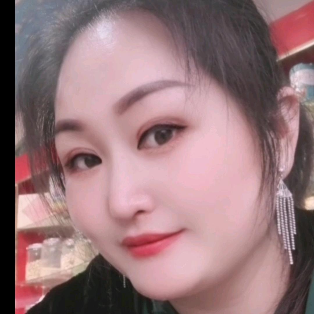 俺高兴