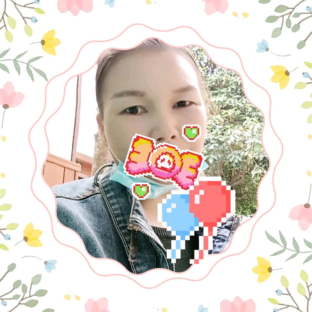 黄家#二妹#