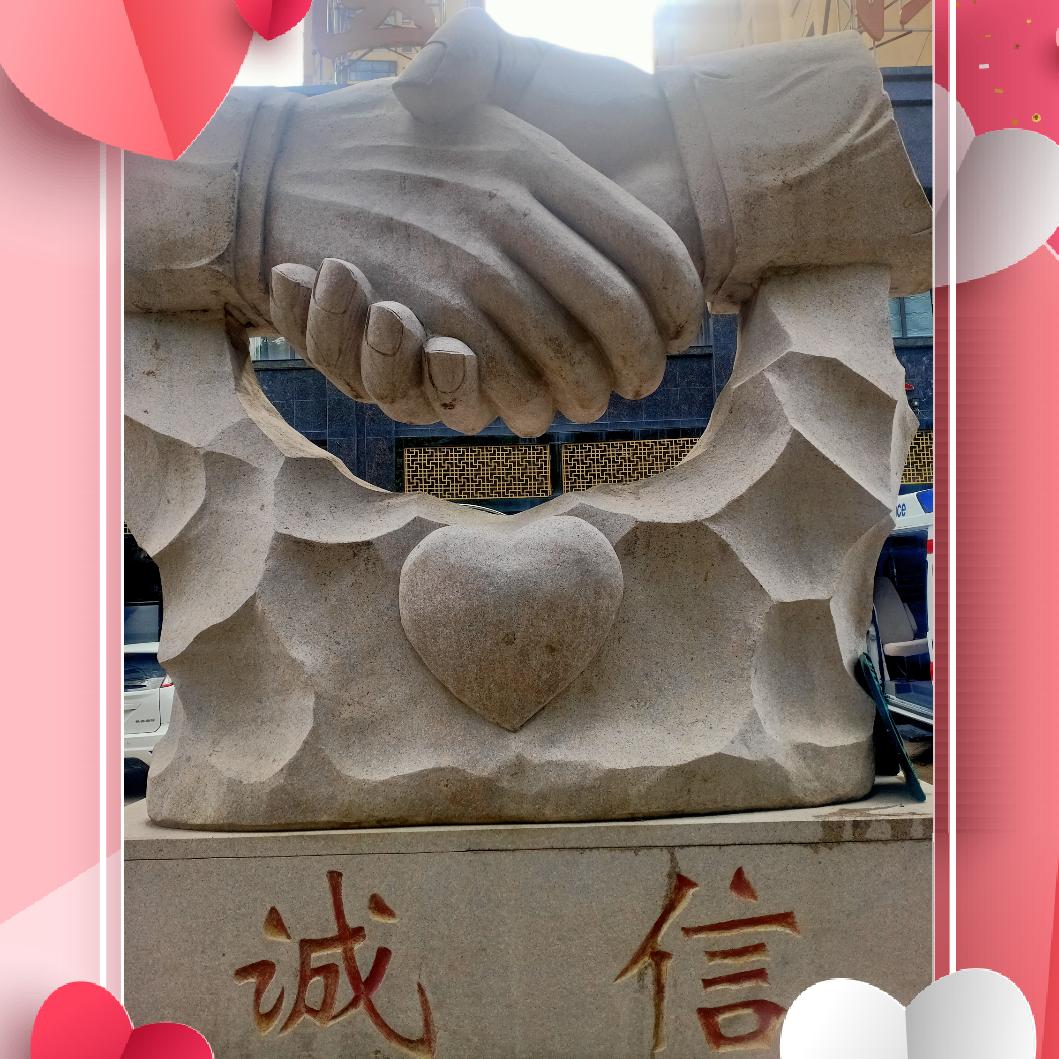 和平物流