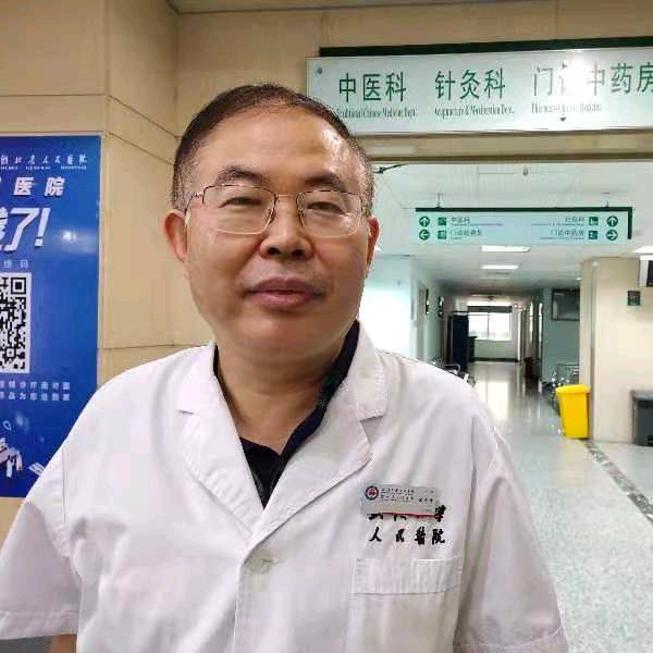 中医宋恩峰教授