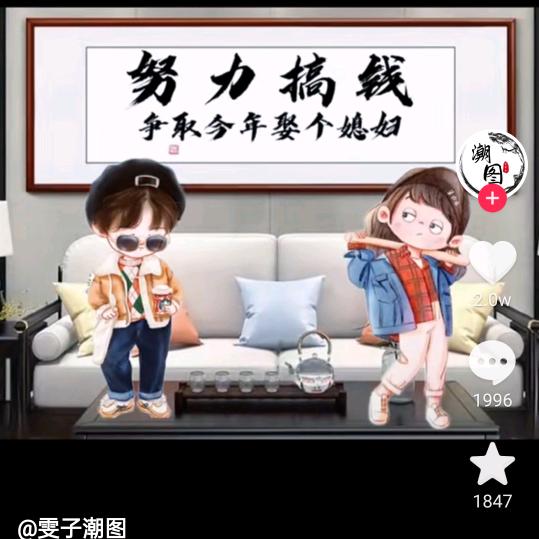 落叶5