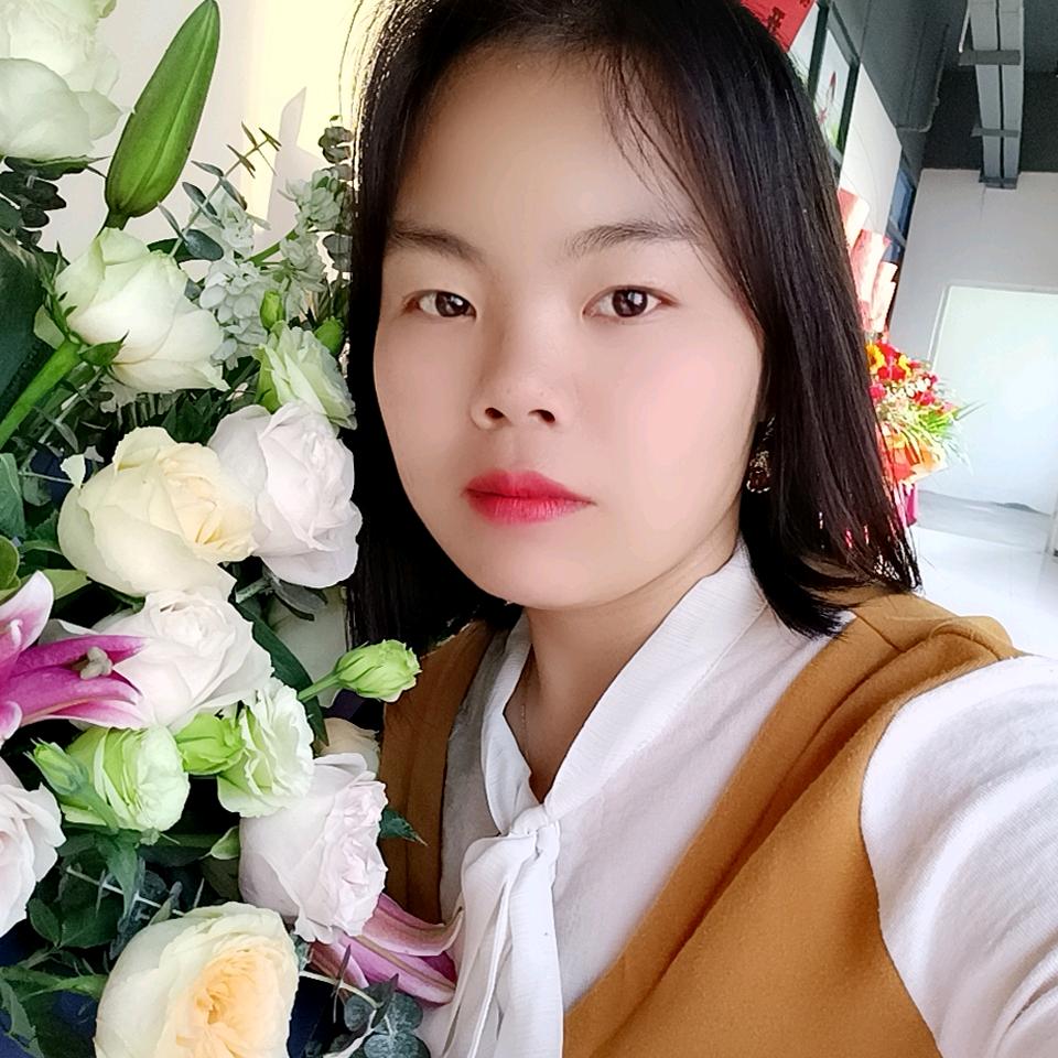 余生一切如意