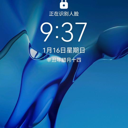 蜗牛睡眠好