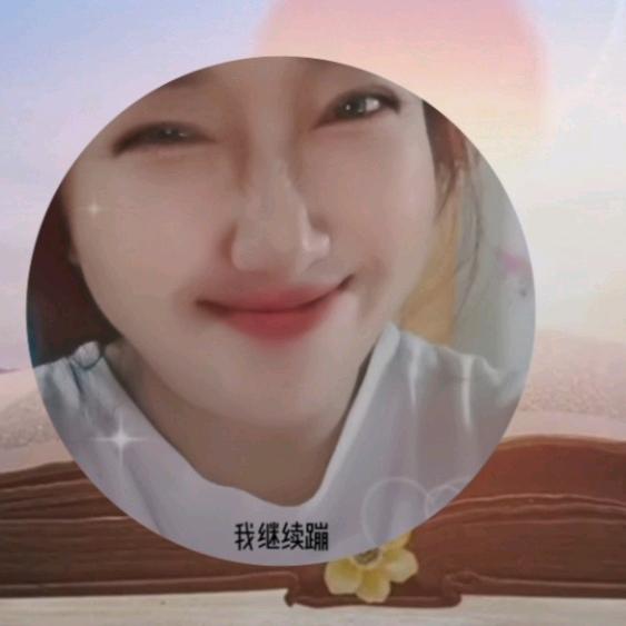 🌹龙龙💞