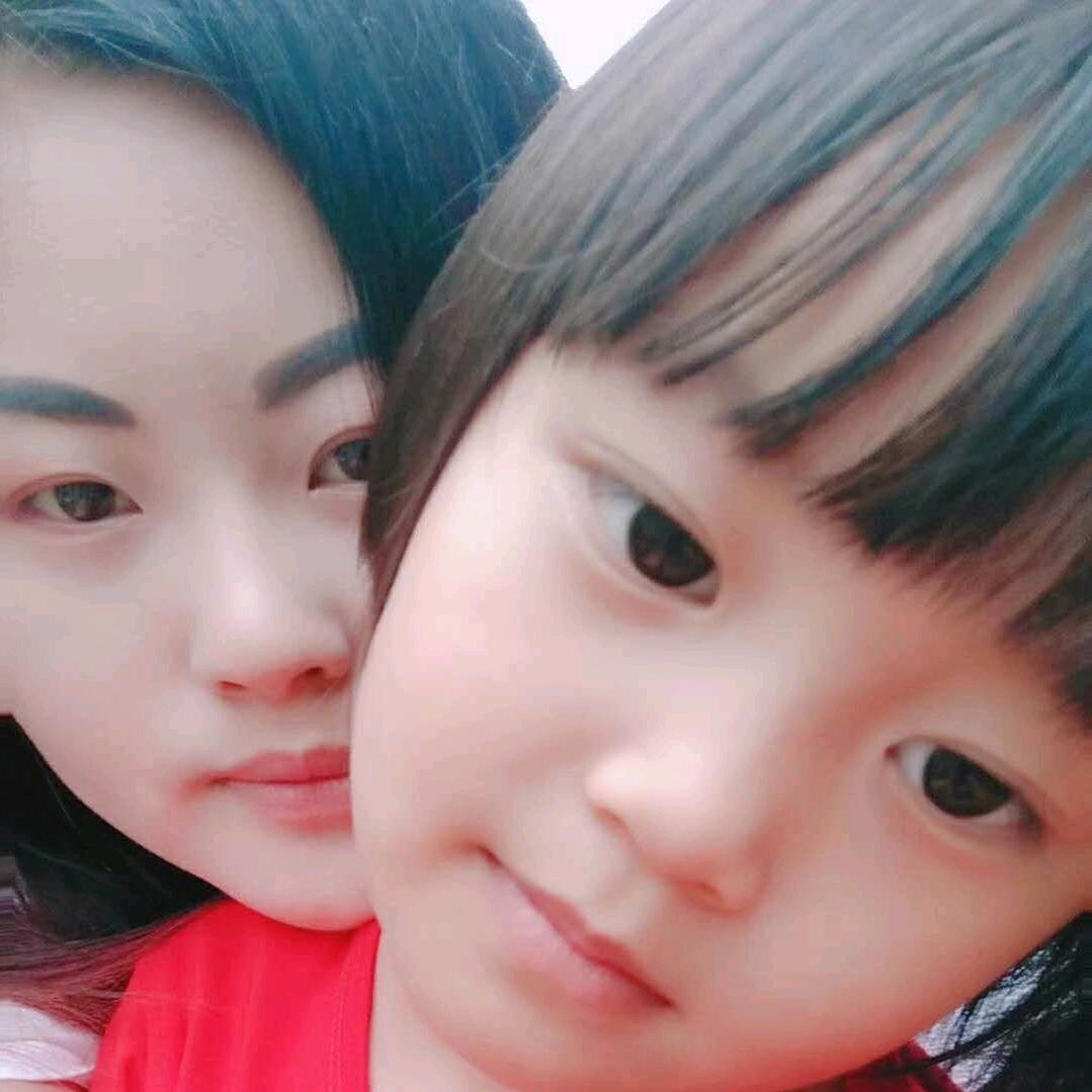 快乐就是你