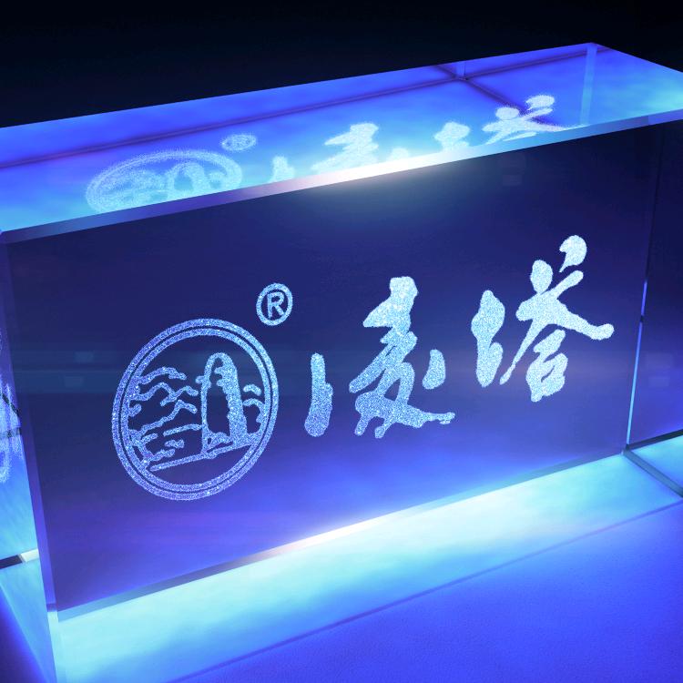 凌塔白酒-老房