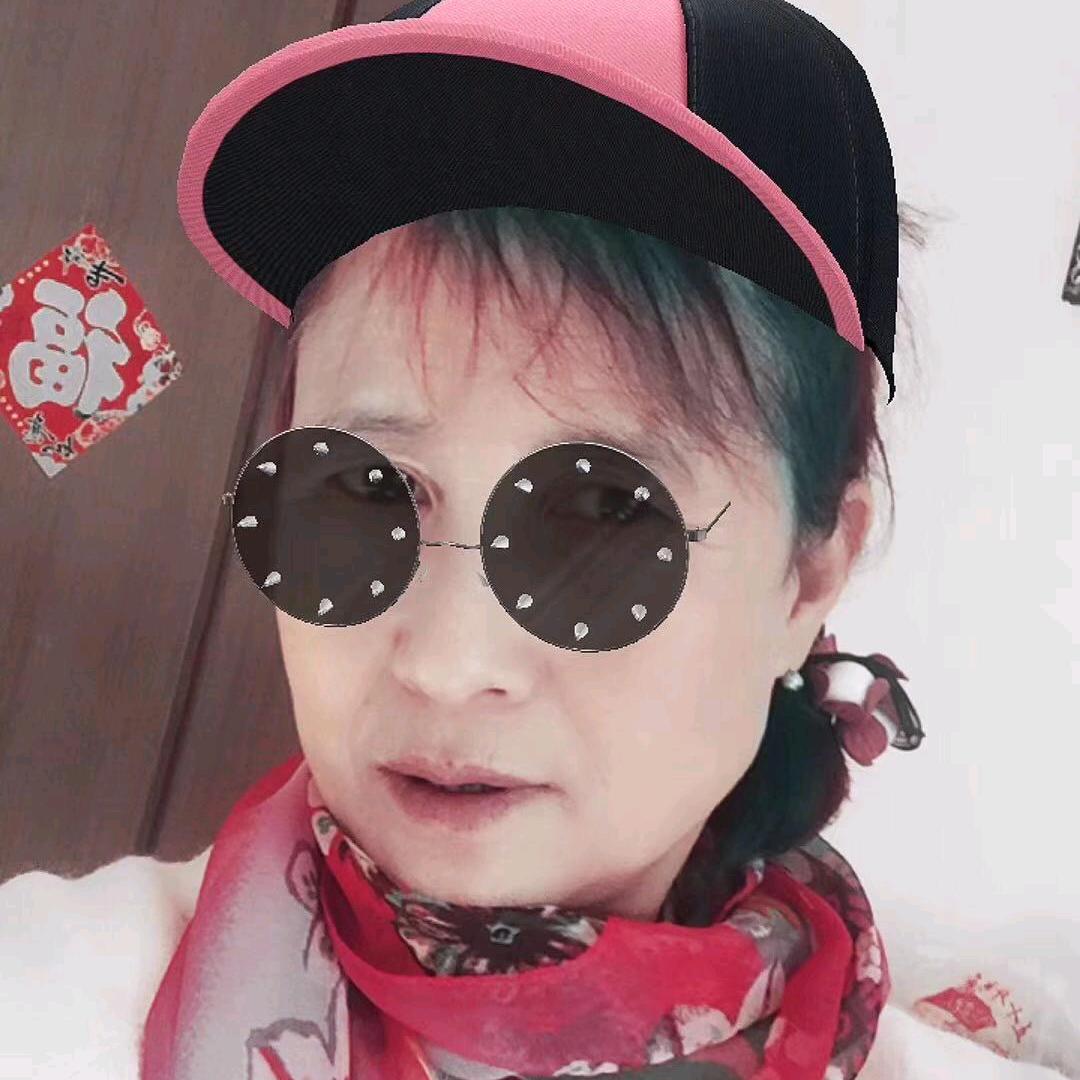 和平