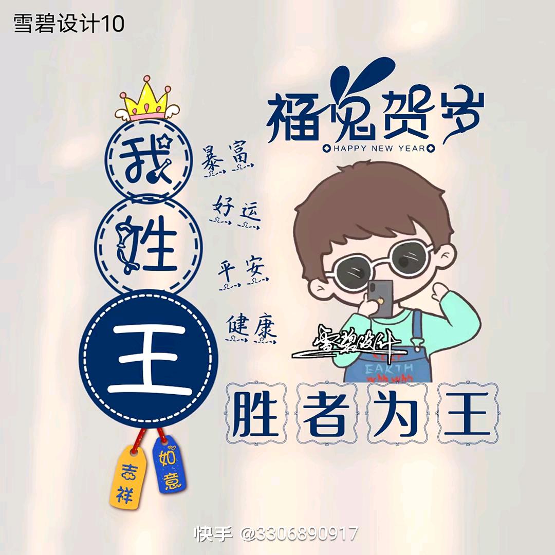 简约女装（得胜口店）东