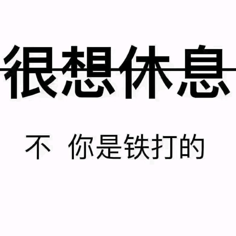 阿离。