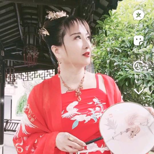 南阳双姐