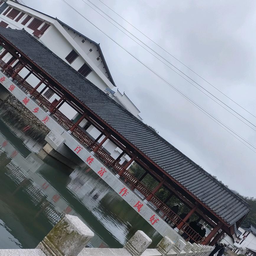 吉祥放牛娃