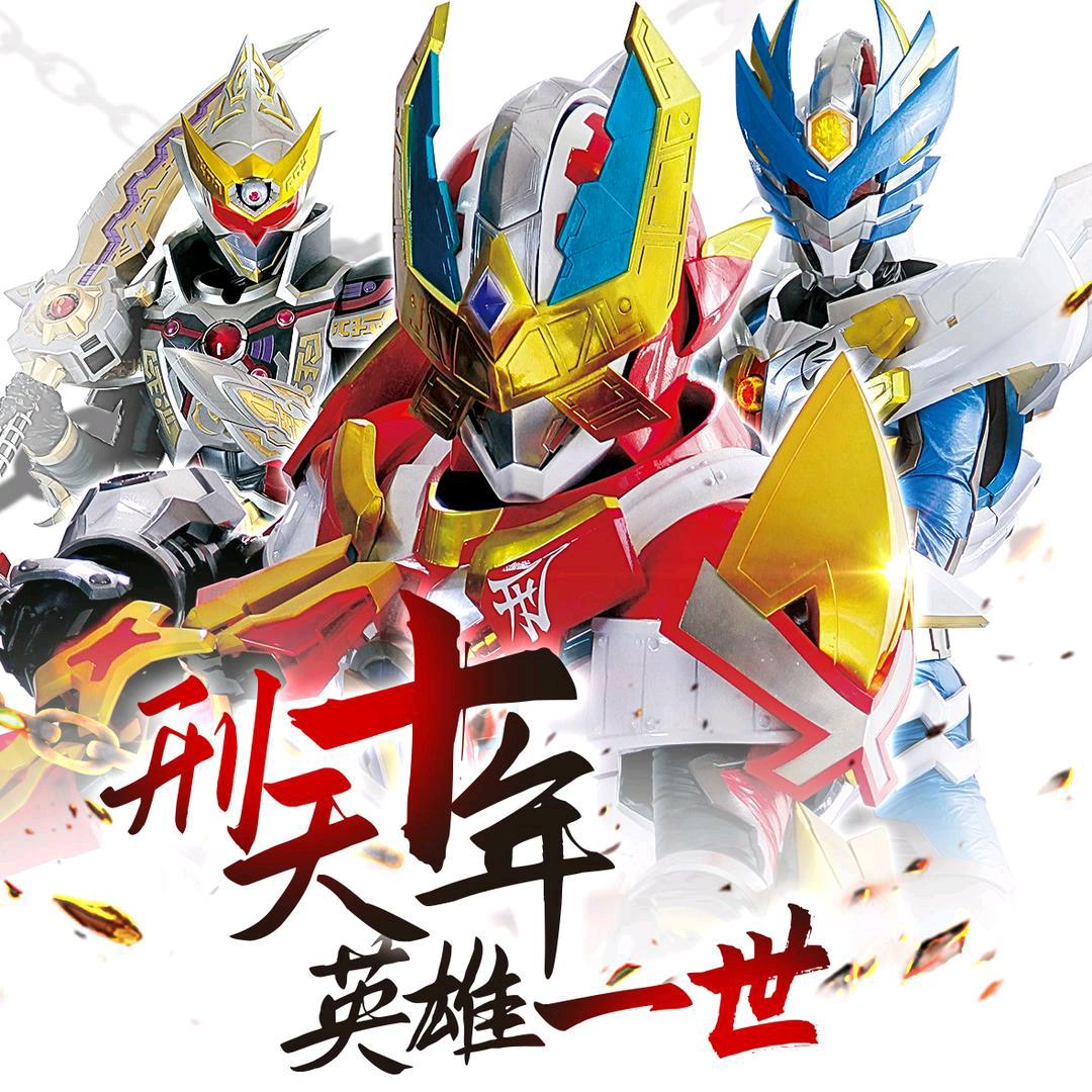 野兔无敌小战神。