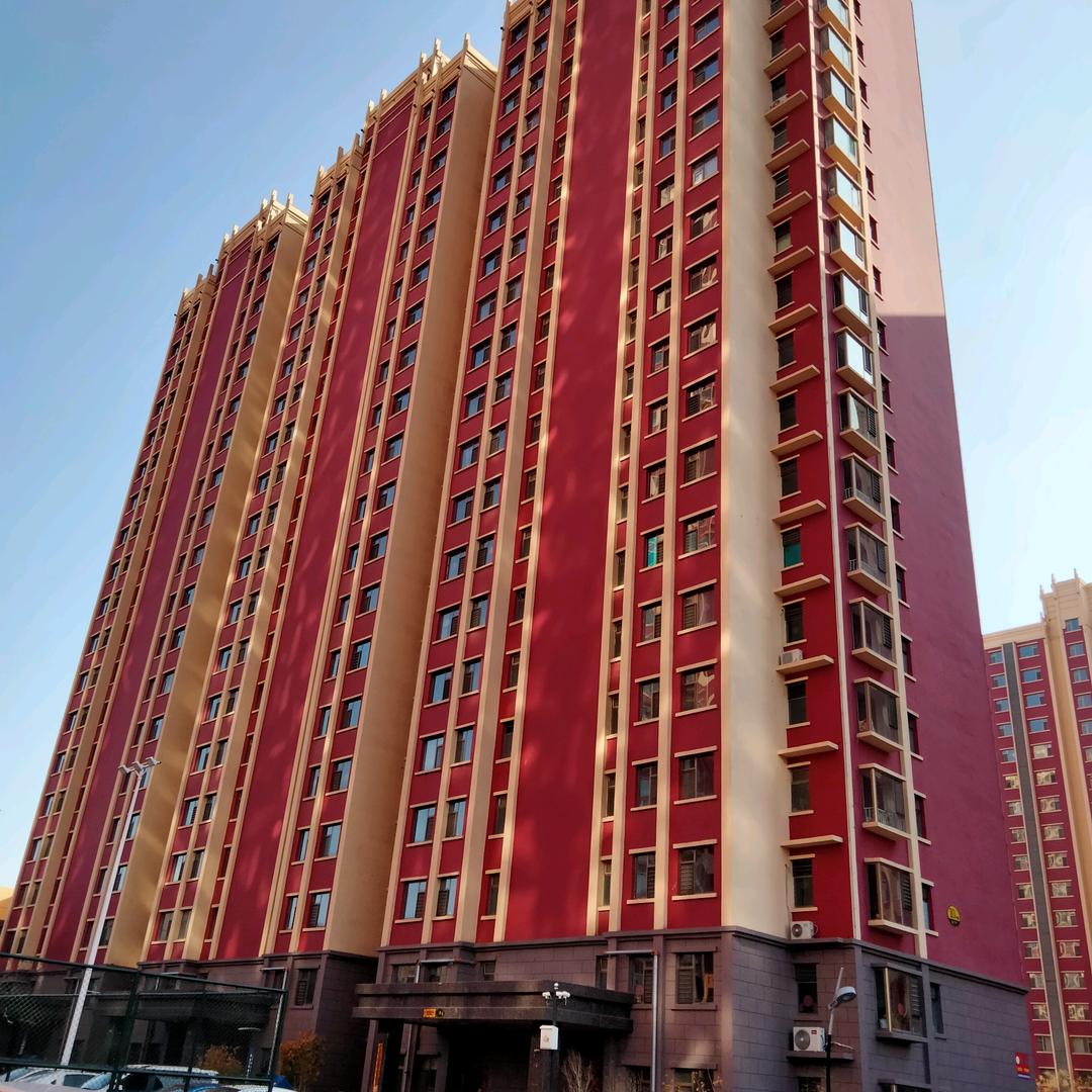 平安就是福
