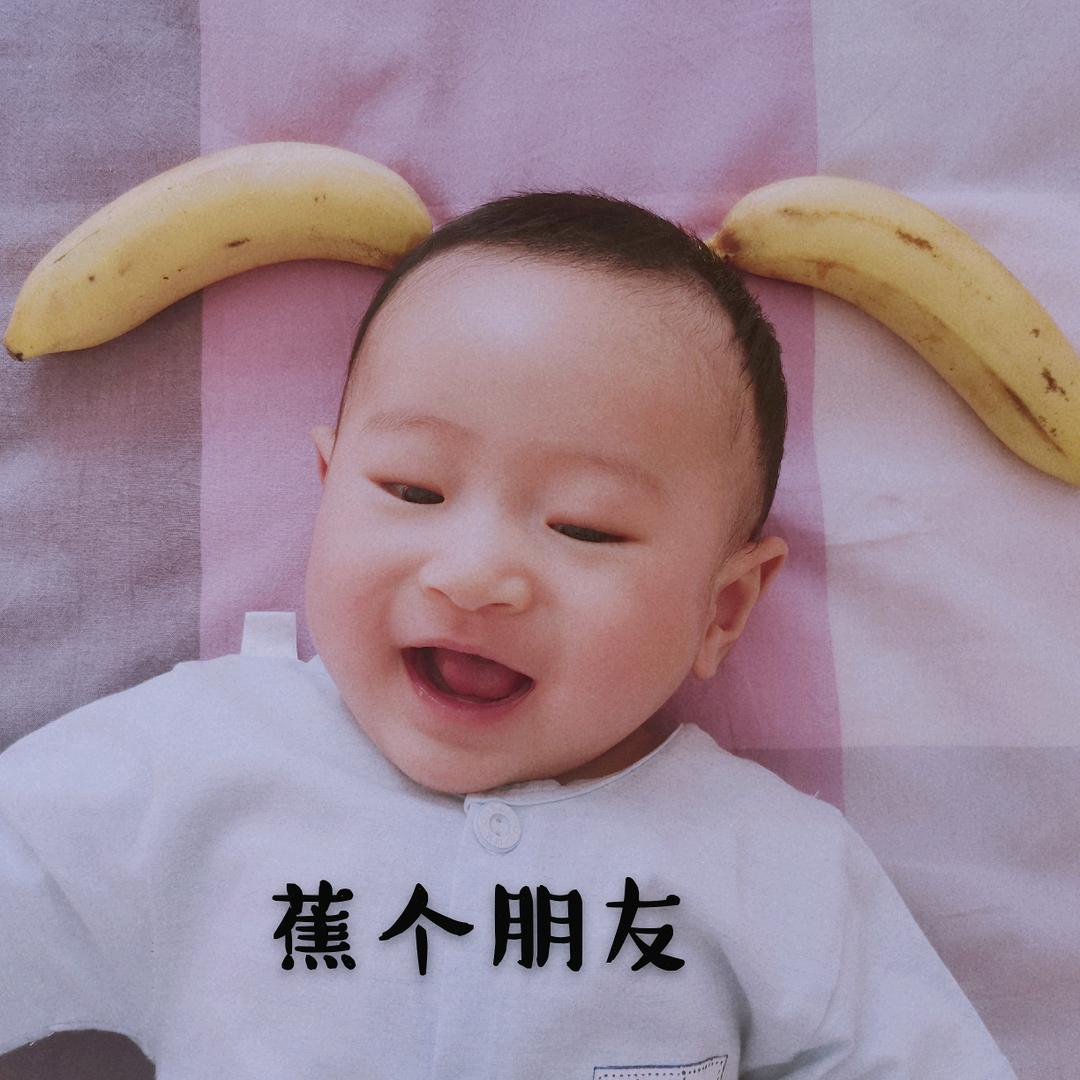 是赫赫呢