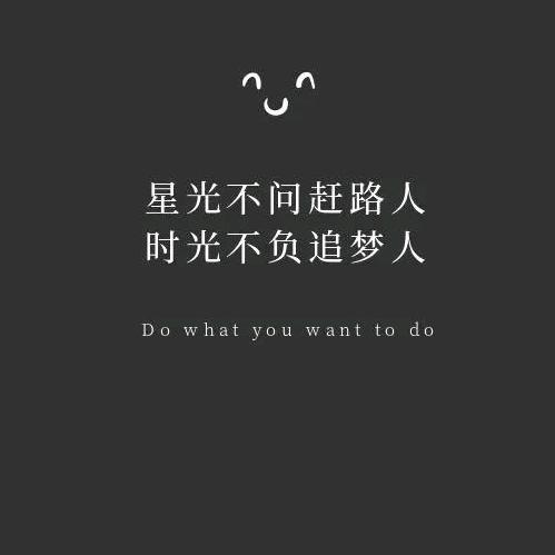 简单爱