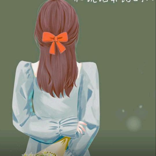 小甜谷（提拉米苏）