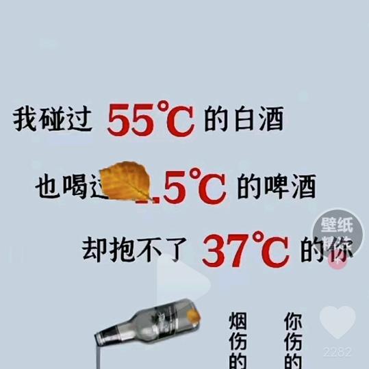 随缘_230474371