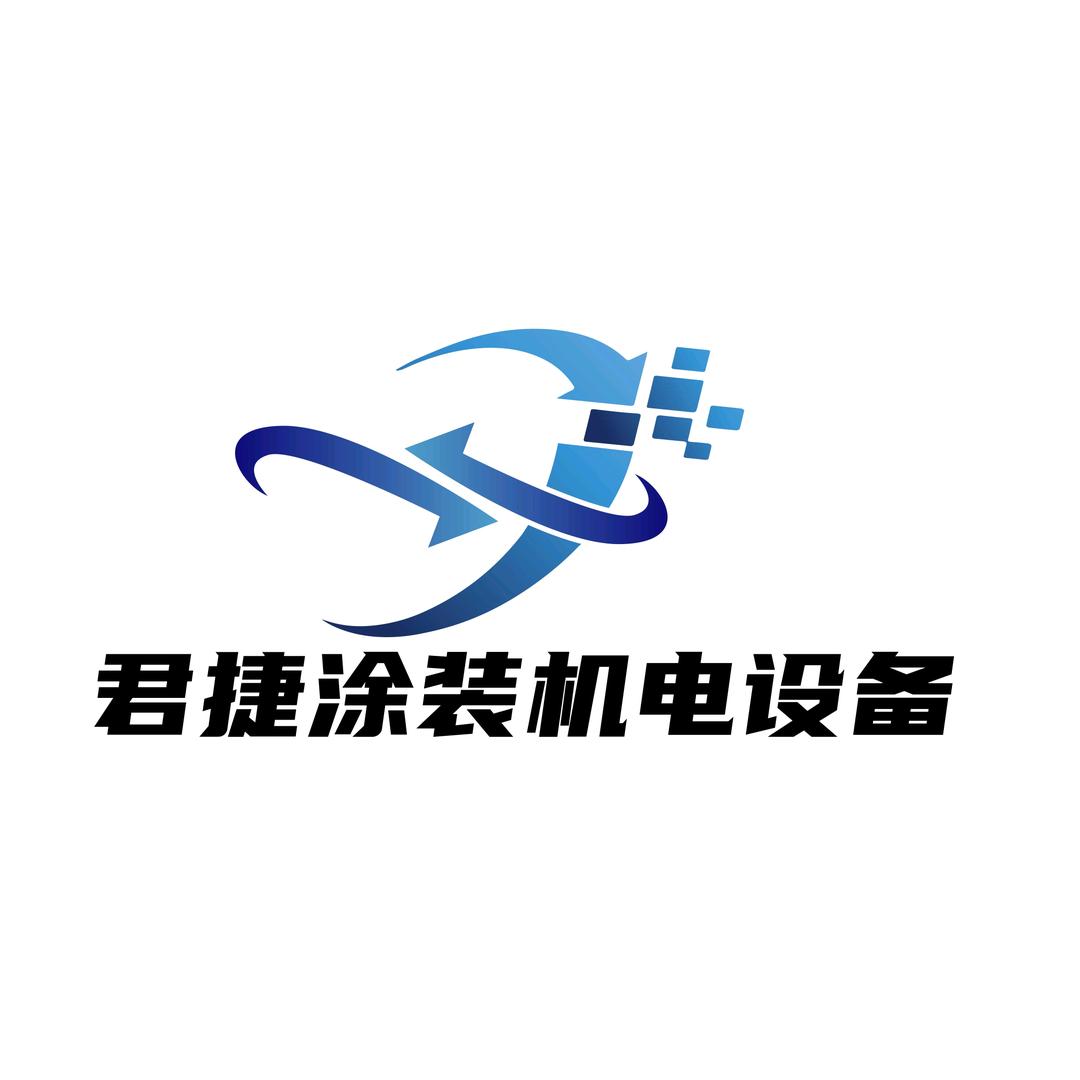 佛山市顺德区建君涂装机电设备有限公司
