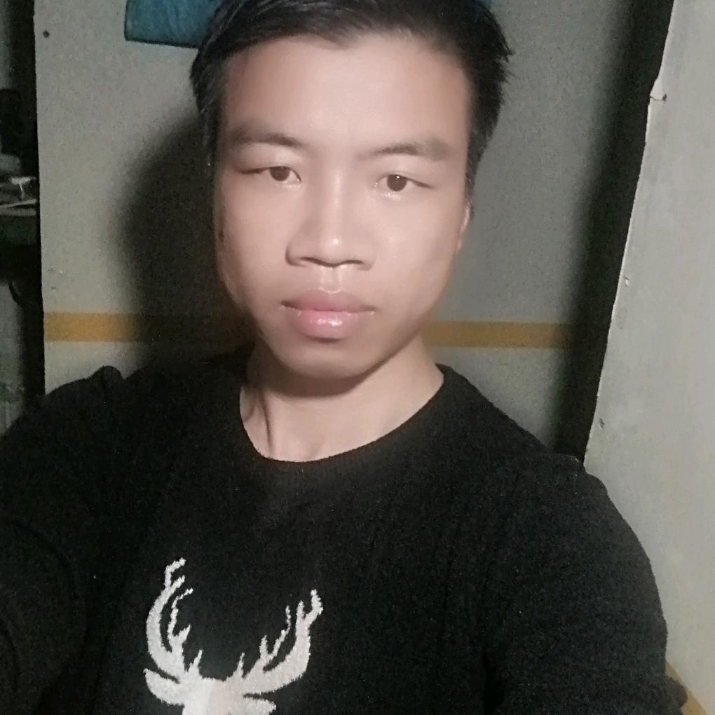 火平