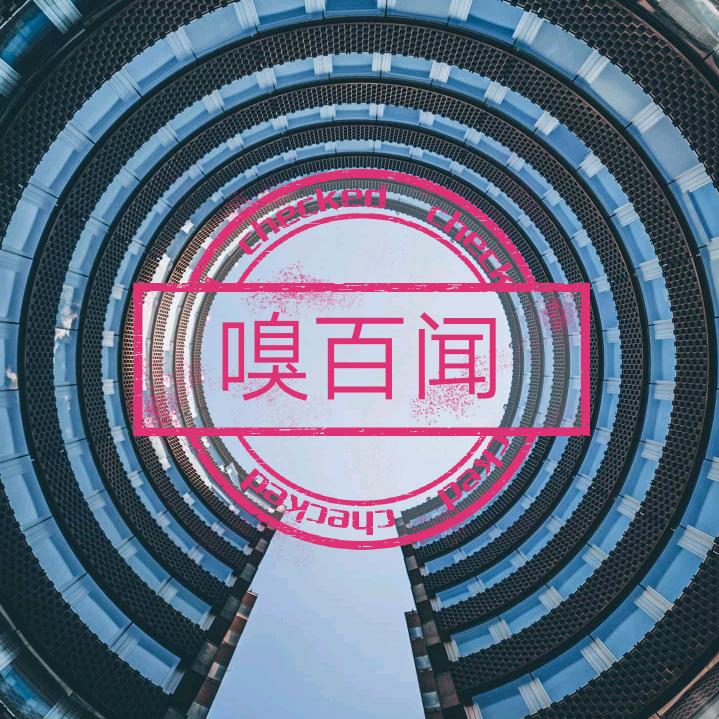 优选好物