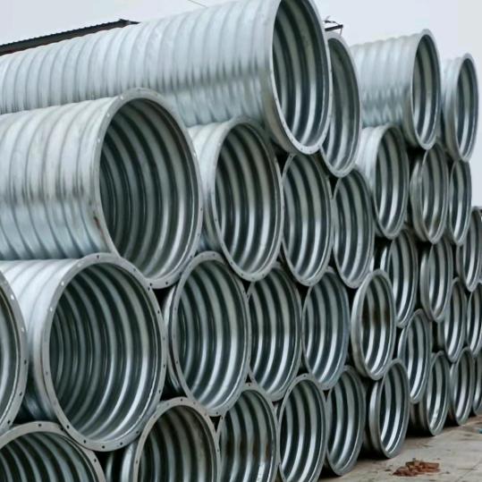远畅金属波纹涵管
