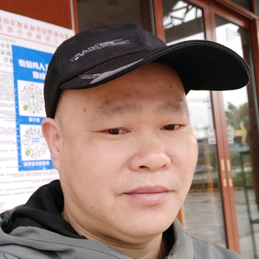 福运加你更精彩