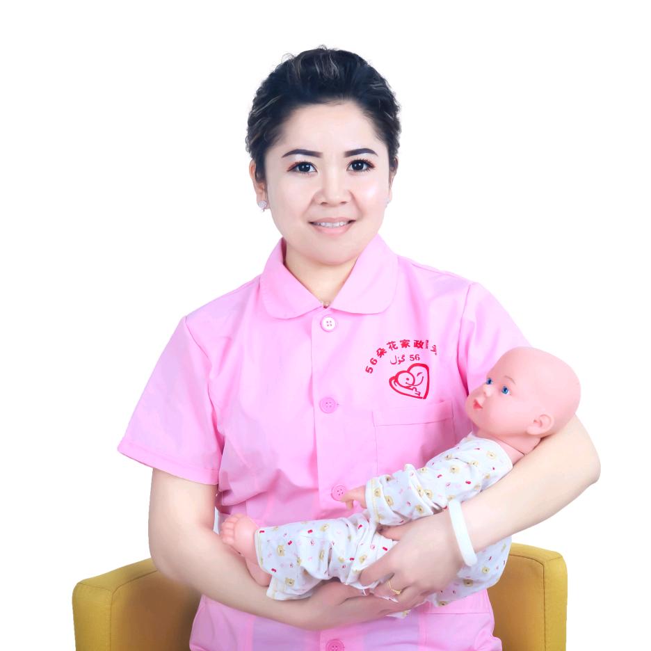 新疆56朵花家政服务