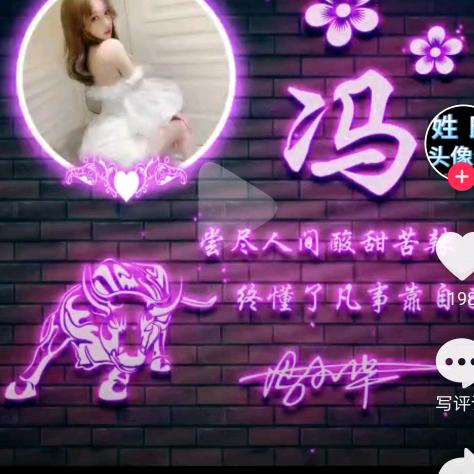我家在光州