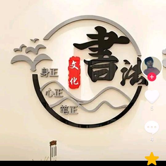 沙雅大樱桃园，（固鑫路桥）