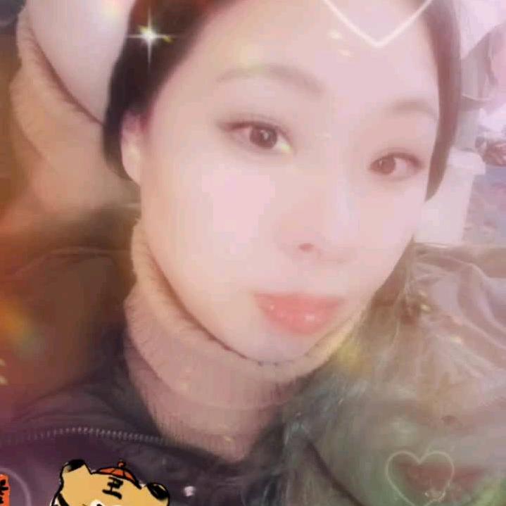 平姐