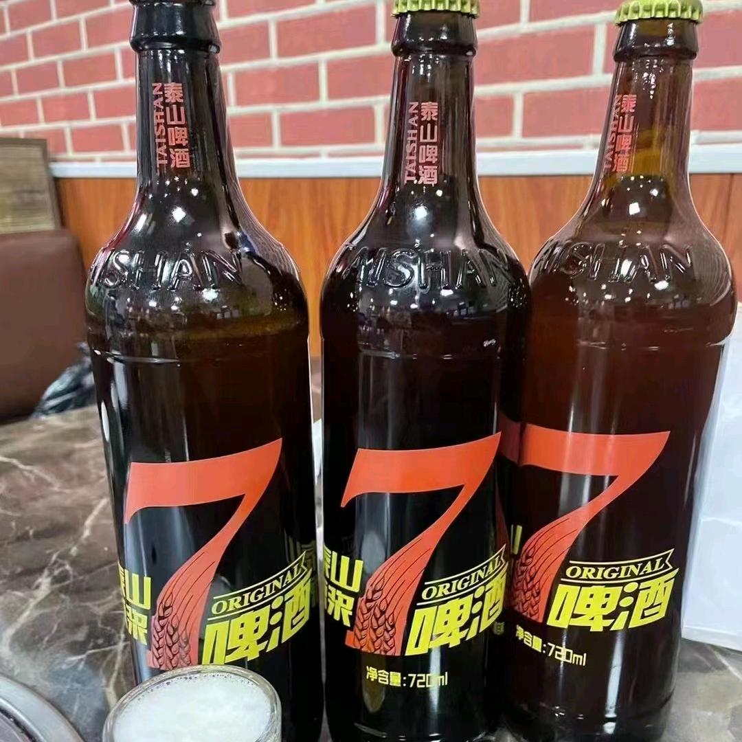 泰山原浆啤酒吉星南路店