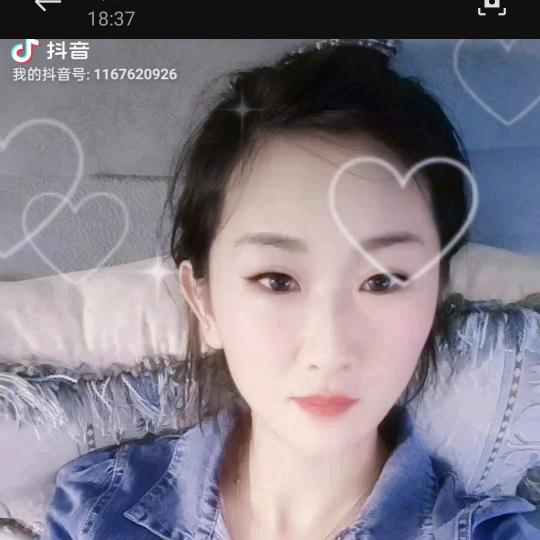 珍惜今后的每一天