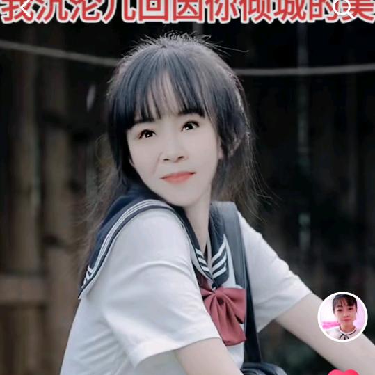 美兮导游爱唱歌🎤（原声录制）