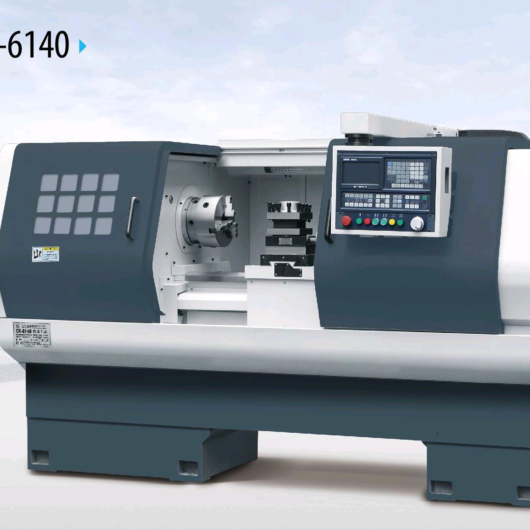 五莲县职工技能培训中心