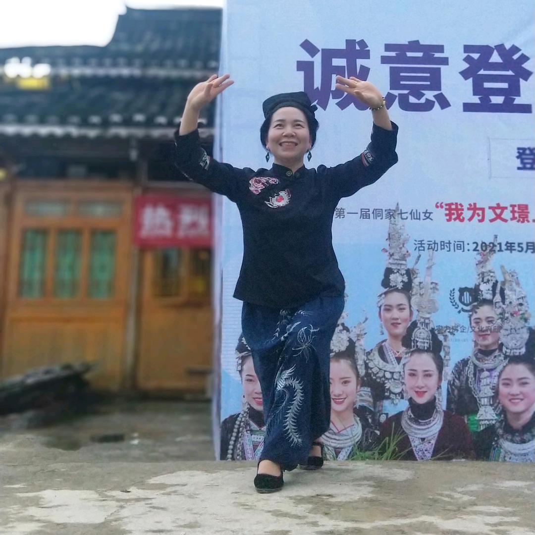 尚重老街美技民族服饰绣花厂