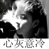 ღ᭄ꦿꦿ浅ꦿꦿ໊离ꦿ໊࿐