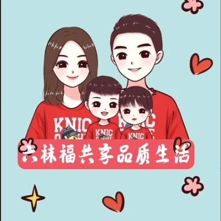 六袜福潮品店（淮北总店）