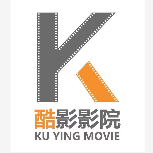 献县酷影国际影城（信誉楼店）