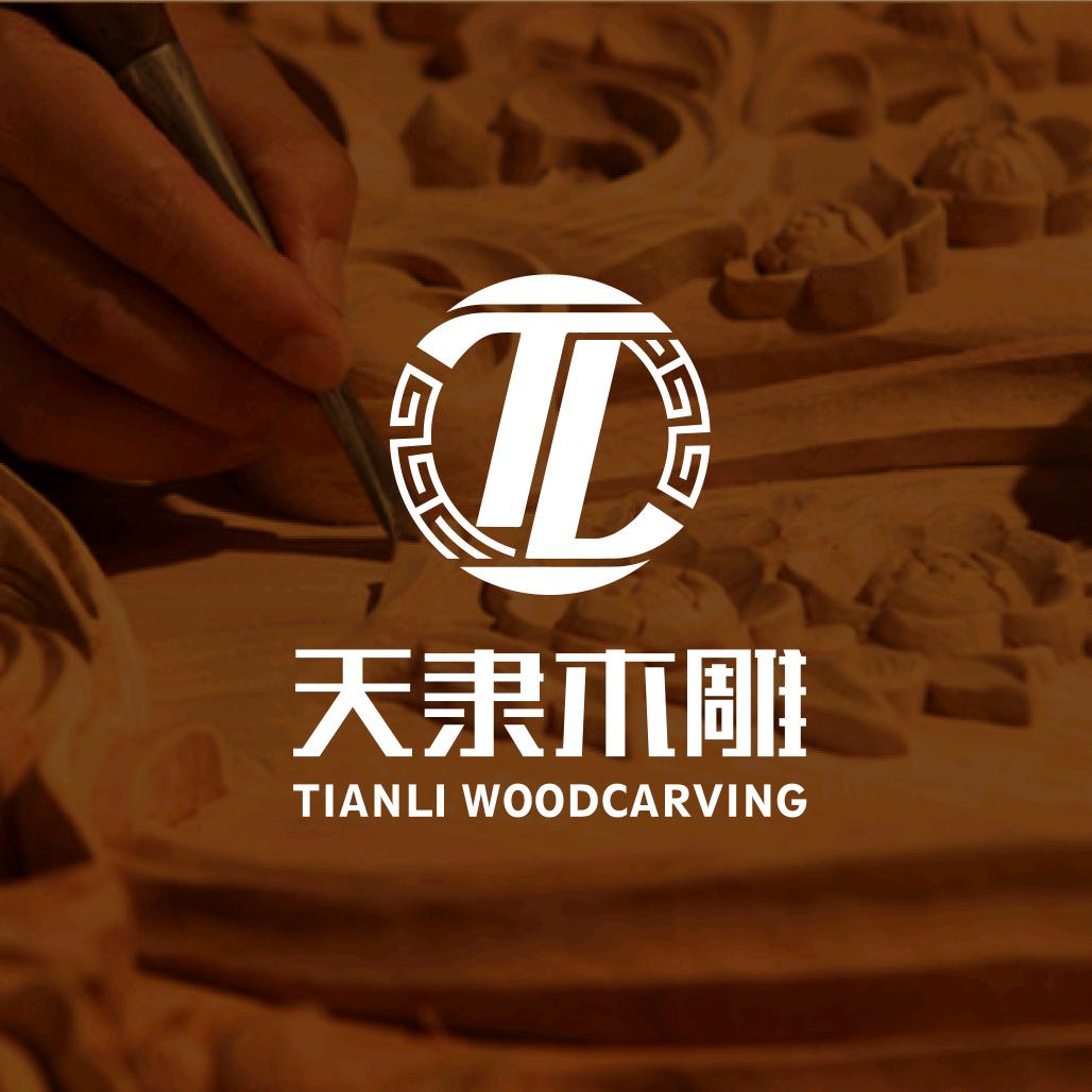 东阳天隶木雕