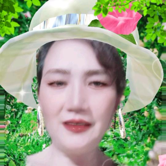 美