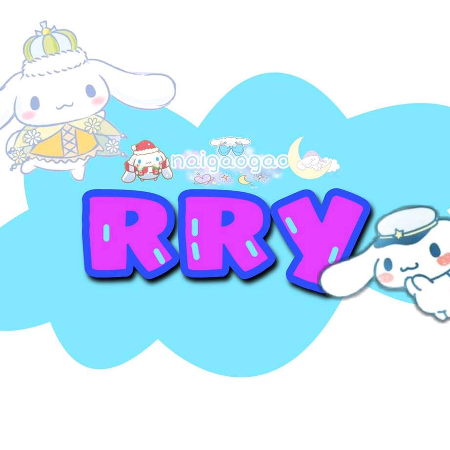 R.ry（想回重庆版）
