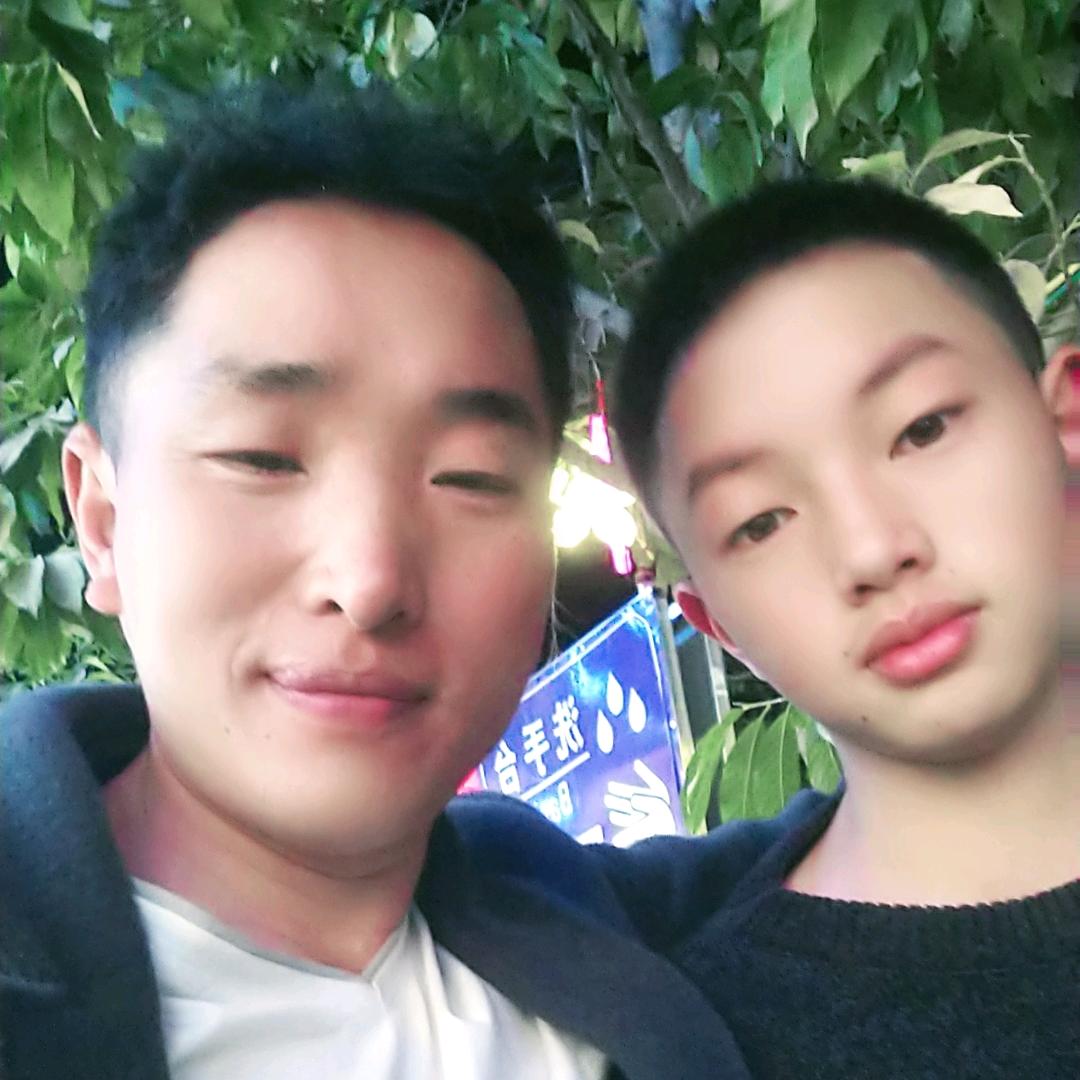 永恒的爱