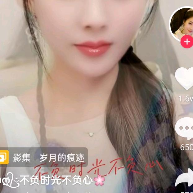 心茹止水头像