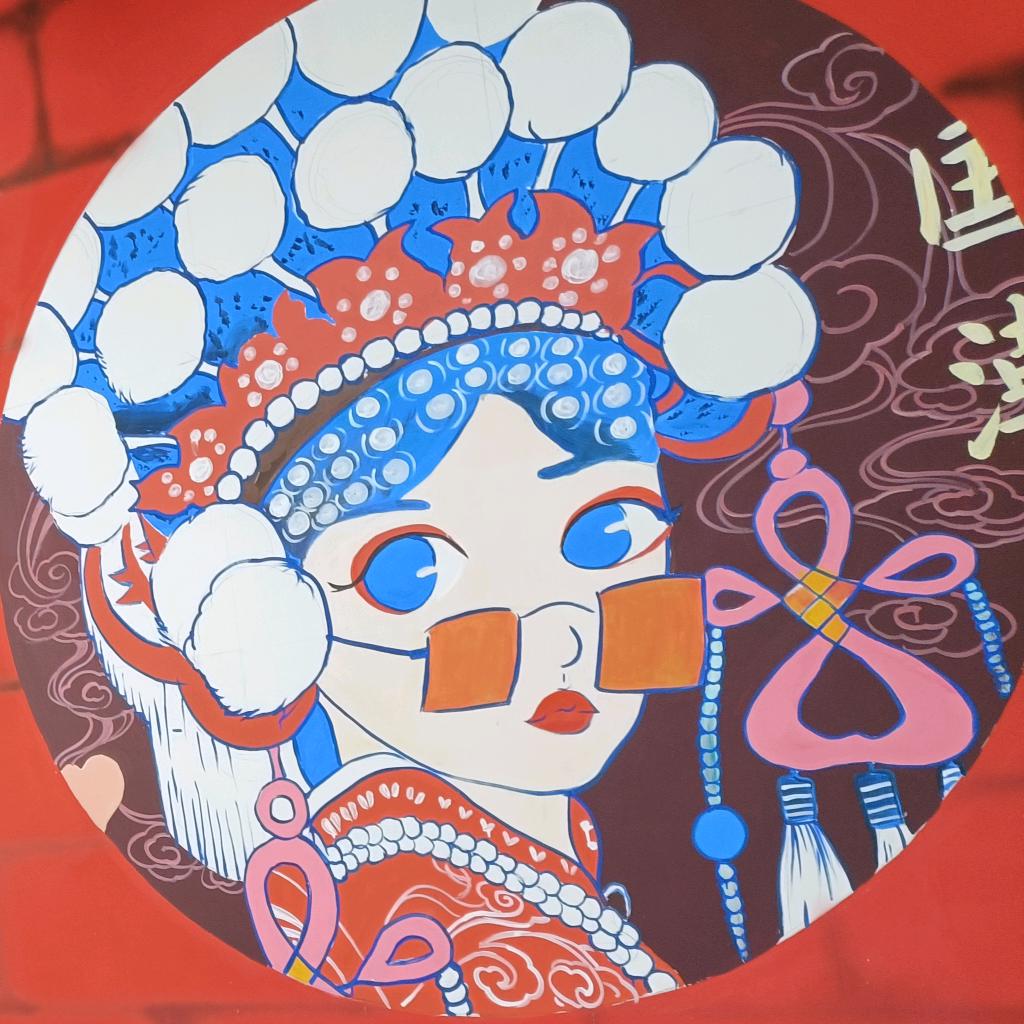 北冰杨